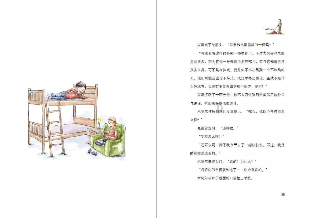 9170官方金沙入口